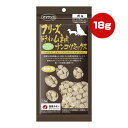 フリーズドライのムネ肉 ナンコツミックス 犬用 18g ママクック ▼g ペット フード 犬 ドッグ おやつ 無添加 国産 1