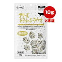 フリーズドライのシラウオ 猫用 10g×5袋 ママクック ▼g ペット フード 猫 キャット おやつ 無添加 国産