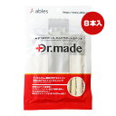 ドクターメイド 難消化性デキストリンガム ロング 8本 国泰ジャパン ▼g ペット フード 犬 ドッグ おやつ デンタルケア 国産 Dr.made