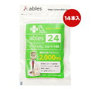 アブレス24 難消化性デキストリン デンタルガム ショート 14本 国泰ジャパン ▼g ペット フード 犬 ドッグ おやつ デンタルケア 国産 ables