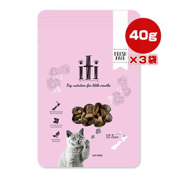 イティキャット ビーフ＆イール[うなぎ] ディナー 40g×3袋 ▽b ペット フード 猫 キャット エアドライ製法 総合栄養食 iti