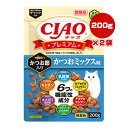 チャオ プレミアム かつお節入り かつおミックス味 200g×2袋 いなばペットフード ▼a ペット フード 猫 キャット 無着色 総合栄養食 国産 CIAO