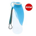 ポータブル ウォーターボトル リーフ ブルー 500mL ペティオ ▼a ペット グッズ 犬 ドッグ 給水器 散歩 水分補給 ペットボトル対応 Petio
