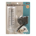 ウォーターノズル 飲水量が分かるボトル付 ブラウン リッチェル ▼a ペット グッズ 犬 ドッグ 給水器 獣医師推奨 Richell