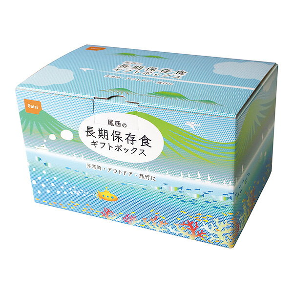 NS2293 ノムラテック ネバロック プレートタイプ ロング