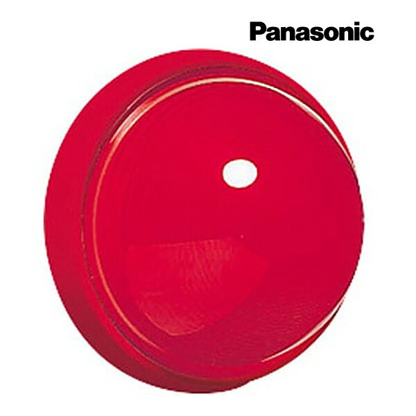 パナソニック 火災通報装置用 確認ランプ BGT9001K