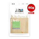 キッチン&デリ 枝豆のクリームポタージュ 80g×6袋 ジャパンペットコミュニケーションズ ▼a ペット フード 犬 ドッグ ウェット ウェット パウチ 一般食 国産