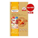美食通グルメ はむぴゅーれ PureValue3 鶏りんご 鶏いちご 5g×6本入り×2袋 リバードリパブリック ▼a ペット フード 小動物 ハムスター おやつ ウェット 国産 ゆうパケット