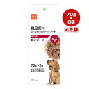 良品素材 旨みビーフ 成犬用 70g×3袋入り×2袋 イトウ＆カンパニーリミテッド ▼a ペット フード 犬 ドッグ レトルトパウチ 総合栄養食