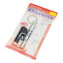 緊急用ホイッスル ひも付 IDカード付 防災グッズ ゆうパケット可