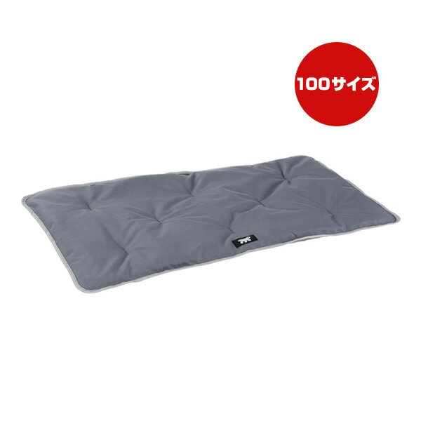 ジョリー 100サイズ クッションマット グレー ファープラスト ▼w ペット グッズ 犬 ドッグ キャリー 丸..