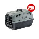 スキッパーキャリー1 グレー 耐荷重5kgまで ファープラスト ▼w ペット グッズ 犬 ドッグ 猫 キャット 小動物 通院 外出 お出掛け 旅行 ferplast