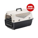 スキッパーキャリー3 ホワイト 耐荷重10kgまで ファープラスト ▼w ペット グッズ 犬 ドッグ 猫 キャット 小動物 通院 外出 お出掛け 旅行 ferp...