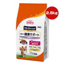 メディコート お腹から健康サポート 11歳から チキン味 2.5kg[500g×5袋] ペットライン ▼a ペット フード 犬 ドッグ プレミアム 乳酸菌 納豆菌 フラクトオリゴ糖 国産 Medycoat