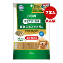 ペットキス 食後の歯みがきガム プレミアム ミルク風味 超小型犬用 7本入り×4袋 ライオン ▼a ペット フード 犬 ドッグ おやつ デンタルケア 歯垢 高弾力 PETKISS LION