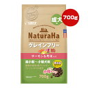 同梱可 肉食に近い愛犬の健康を考えた穀物不使用の低アレルギーフードです。 ●グレインフリー(穀物不使用) 穀物の消化が苦手な愛犬や穀物アレルギーの愛犬の健康維持に配慮して小麦、トウモロコシ、大豆、米、大麦を使用せず調理しています。 ●主原料は厳選したサーモン 厳選したサーモンを主原料としてたっぷりと使用。 肉本来の旨みをそのまま閉じ込め、抜群のおいしさを実現しています。 ●動物性主原料50％以上 動物性原料の配合割合は全体の50％以上。 おいしさを引き立たせると共に消化のしやすさに配慮した贅沢な食事となっています。 ●フィッシュオイル配合 主原料のサーモンに加えて、不飽和脂肪酸(オメガ3、オメガ6)が豊富なフィッシュオイルを配合。 健康を維持することで美しい毛艶を維持します。 ●原材料 サーモン、サーモンミール、ニシンミール、ポテト、エンドウマメ、ヒヨコマメ、エンドウマメタンパク、チキンオイル、粉末セルロース、植物性油脂、ビートパルプ、エンドウマメ繊維、亜麻仁、フィッシュオイル、さつまいも、にんじん、乾燥卵、チコリ、ブルーベリー、クランベリー、乳酸菌、グルコサミン(カニ由来)、サメ軟骨抽出物(コンドロイチン含む)、ナチュラルフレーバー、ミネラル類(P、Ca、Na、Cl、K、Fe、Zn、Cu、Se、Mn、I)、ビタミン類(コリン、E、ニコチン酸、A、B1、K3、B6、パントテン酸、B2、B12、D3、葉酸、ビオチン)、アミノ酸類(メチオニン、タウリン)、酸化防止剤(ミックストコフェロール、ローズマリー抽出物)、酸味料、ユッカ抽出物 ●保証成分 たん白質28.5％以上、脂質9.5％以上、粗繊維8.0％以下、灰分13.5％以下、水分10.0％以下 ●エネルギー 320kcaL/100g ●給与方法 パッケージ記載の表を目安に、1日分を1〜2回に分けてお与えください。 ●原産国 アメリカ