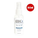 除菌消臭液 アドバックプラス オールマイティ 50mL ファンタジーワールド ▼w ペット グッズ 塩素不使用 アルコール不使用 安全 安心 国産