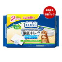 エリエール キミおもい 徹底キレイ おそうじシート 超厚手×超大判 ナチュラルグリーンの香り 26枚入り×2個パック 大王製紙 ▼a ペット グッズ 猫 キャット ノンアルコール除菌