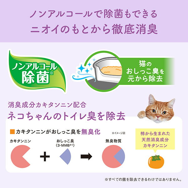 ���ꥨ���� ���ߤ��⤤ Ű�쥭�쥤 �������������� Ķ�����Ķ��Ƚ �ʥ����륰�꡼��ι�� 26�������2�ĥѥå���2�� �粦���� ��a �ڥå� ���å� ǭ ����å� �Υ󥢥륳�������