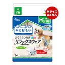 同梱可 Mサイズ。 小型〜中型犬用。 男の子・女の子共用。 ズレずに安心。 幅広テープでしっかりとまる！ 面が広いから、圧力分散で締めつけない。 締め付けないのにフィットします。 スピード吸収体＆全面通気性シートでムレにくい。 ムレ0発想でさらさら感が続き、お肌にやさしい。 男の子も女の子も安心のフロントポケット構造。 お洋服とのあわせ方でも楽しめる北欧風デザイン。 ●材質 表面材：ポリオレフィン系不織布 吸水材：綿状パルプ、高分子吸水材、ポリオレフィン系不織布 止着剤：ポリオレフィン 防水材：ポリオレフィン系フィルム 伸縮剤：ポリウレタン 結合材：スチレン系合成樹脂等 ●適応サイズ(胴囲) 35〜45cm ●適応体重 5.0〜8.5kg ●代表的な犬種(成犬時) シーズー、ミニチュア・ダックスフンド、豆柴、パグ、フォックス・テリアなど ※上記は目安です。愛犬の成長度合い、体型によりサイズが異なる場合がございます。