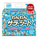 同梱可 うす型シーツ(レギュラーサイズ)で、こまめに取り替えても経済的！ おしっこを1回すると、同じシーツでしない子にピッタリです。 かさばらず、ゴミの量が少ないのもうれしい。 原料にリサイクル素材を使用しているので、地球にやさしいエコ商品です。 ●材質 ポリオレフィン系不織布、綿状パルプ、吸収紙、高分子吸水材、ポリエチレンフィルム、ホットメルト ●シートサイズ 31×44cm ●使用方法 折りたたんでいるシートを伸ばして広げてください。 不織布面を上にして、ペット用トイレ容器に敷きます。 床に敷く場合は、ペットシートの周りを汚すことがありますので、汚れてもよい場所に敷いてください。 ●お手入れ方法 使用後のペットシートに付着した大便は必ず取り除いて、ご家庭のトイレなどで処理してください。 使用後のペットシートは汚れた部分を内側に丸め、不衛生にならないように処理してください。 トイレにシートを捨てないでください。 外出時に使ったペットシートは家庭に持ち帰って処理してください。 処理の方法はお住まいの地域のルールに従ってください。 ●保管方法 高温、湿気の多い場所を避け、直射日光の当たらない場所に保管してください。 製品はお子様の手の届かない場所に保管してください。 本製品の空き袋をお子様のおもちゃにしないでください。 ●原産国 日本