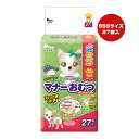 男の子&女の子のためのマナーおむつ のび〜るテープ付 SSS 27枚入 第一衛材 ▼a ペット グッズ 犬 ドッグ マーキング 生理 介護 日本製 P.one