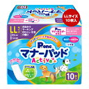 同梱可 おしっこを瞬間パワフル吸収！ 愛犬の生理・マーキング・おもらし・介護のほか、お出かけ時のマナーなど、様々なシーンで大活躍です。 銀イオン消臭シートと抗菌ポリマーの力でニオイ対策も安心。 専用(別売)のマナーホルダーActiveや、マナーおむつとの併用で衛生・経済的にご使用いただけます。 ●材質 表面材：ポリオレフィン系不織布 吸収材：吸収紙・綿状パルプ・高分子吸水材 防水材：ポリエチレンフィルム 止着材：ホットメルト 結合材：ホットメルト ●シートサイズ W12×H33cm ●適応サイズ(胴囲) 45〜65cm ●適応体重 12〜25kg ●代表犬種 ゴールデンレトリバー、ダルメシアン、ラブラドールレトリバーなど ●原産国 日本
