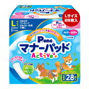 マナーパッド Active L ビッグパック お徳用 28枚入 第一衛材 ▼a ペット グッズ 犬 ドッグ 男の子&女の子用 銀イオン消臭シート 抗菌ポリマー 日本製 P.one(4)