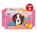 わんわん ウェットてぃっしゅ 70枚入×3個パック入 第一衛材 ▼a ペット グッズ 犬 ドッグ 猫 キャット 消臭 無香料 なめても安心 日本製 P.one