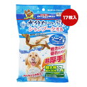 ウエット水分たっぷりシャンプータオル 犬用 超大判 17枚入 ドギーマン ▼a ペット グッズ 犬 ドッグ お手入れ用品 ソープの香り 超厚手 メッシュシート ...