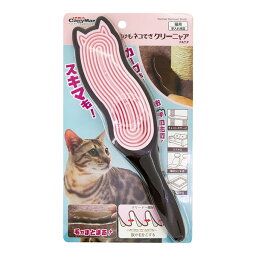 抜け毛ネコそぎ クリーニャア キャティーマン ▼a ペット グッズ 猫 キャット お手入れ用品 抜け毛クリーナー CattyMan