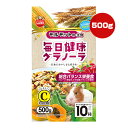 モルモットの主食 毎日健康グラノーラ 500g マルカン ▼a ペット フード モルモット 主食 総合バランス栄養食 食物繊維 ビタミンC 穀物発酵エキス ミニマルランド