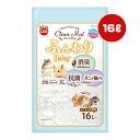 クリーンマット ふんわり仕上げ お徳用 16L マルカン ▼a ペット グッズ 小動物 ウサギ ハムスター モルモット ハリネズミ 小鳥のヒナ 床敷材 オールシーズン 消臭 抗菌 ダニが嫌がる 低アレルギー 天然広葉樹 ミニマルランド(4)