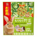 もりもり野菜 お徳用 330g マルカン ▼a ペット フード 小動物 ウサギ ハムスター モルモット チンチラ プレーリードッグ デグー リス モモンガ 無添加 副食 ミニマルランド(4)