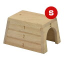 とびばこハウス S 三晃商会 ▼a ペット グッズ 小動物 ハムスター おもちゃ 隠れ家 おうち 木製 SANKO(4)