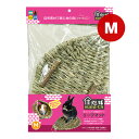 住処 sumi-CA リーフマット Mサイズ ハイペット ▼a ペット グッズ 小動物 ウサギ チンチラ モルモット ストレス解消 歯の健康(4)