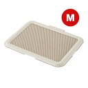 薄型しつけるトレー M アイボリー ボンビアルコン ▼a ペット グッズ 犬 ドッグ トイレ 抗菌 六角形メッシュ いたずら防止