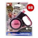 ドギーウォーカー トラッドスタイル SS チョコ ドギーマン ▼a ペット グッズ 犬 ドッグ 散歩用伸縮リード 4.5m 簡単操作 ストラップ付き 超小型犬用 8kg以下 DoggyMan