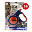 ドギーウォーカー トラッドスタイル SS ネイビー ドギーマン ▼a ペット グッズ 犬 ドッグ 散歩用伸縮リード 4.5m 簡単操作 ストラップ付き 超小型犬用 8kg以下 DoggyMan(4)