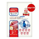 同梱可 フードにかけても、ペロペロなめても、水分補給でも！ 日本産無添加ペ〜すとです。 リン、ナトリウム調整腎臓の健康維持に配慮 サーモン配合EPA、DHAが豊富なサーモンを使用し、腎臓の健康維持に配慮 発芽玄米粉配合食物繊維が豊富な発酵玄米を使用し、お腹の健康維持配慮(発芽玄米は玄米よりやわらかく、白米と比較し低炭水化物でGABAやビタミンEなどの栄養素が豊富です) ●原材料 まぐろ、サーモン、天然水(鳥取県産奥大山の水使用)、発芽玄米粉、ほたてだし粉末 ●保証成分 たんぱく質4.5％以上、脂質0.5％以上、粗繊維0.5％以下、灰分1.0％以下、水分94.0％以下 ●エネルギー 約12kcaL/本 ●給与方法 総合栄養食と一緒にお与えください 1日の給与量を目安に1回〜数回に分けてお与えください 開封前によく振ってください ●保管方法 直射日光・高温多湿をさけて保存してください 開封後は早めにお与えください ●注意事項 開封時に中身が飛び散る場合がありますのでご注意ください 消化不良など愛猫の体調が変わったときは獣医師にご相談ください ●原産国 日本