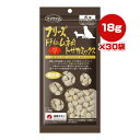 フリーズドライのムネ肉 トサカミックス 犬用 18g×30袋 ママクック ▼g ペット フード 犬 ドッグ おやつ 無添加 国産