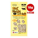 フリーズドライのムネ肉 レバーミックス 猫用 18g×40袋 ママクック ▼g ペット フード 猫 キャット おやつ 無添加 国産 送料無料