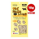 フリーズドライのムネ肉 レバーミックス 猫用 18g×50袋 ママクック ▼g ペット フード 猫 キャット おやつ 無添加 国産 送料無料