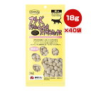 フリーズドライのムネ肉 スナギモミックス 猫用 18g×40袋 ママクック ▼g ペット フード 猫 キャット おやつ 無添加 国産 送料無料