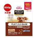 メディコート アドバンス アレルゲンカット 魚&お米 1歳から 200g×2袋 ペットライン ▼a ペット フード 犬 ドッグ お試しサイズ 無着色 総合栄養食...