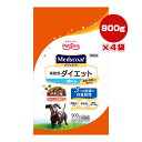 メディコート 満腹感ダイエット 1歳から チキン味 900g[225g×4袋]×4袋 ペットライン ▼a ペット フード 犬 ドッグ 体重管理 総合栄養食 国産 Medycoat PETLINE