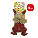 パカットラビット ミニ レッド スーパーキャット ▼a ペット グッズ 犬 ドッグ おもちゃ 笛入り スクイーズ