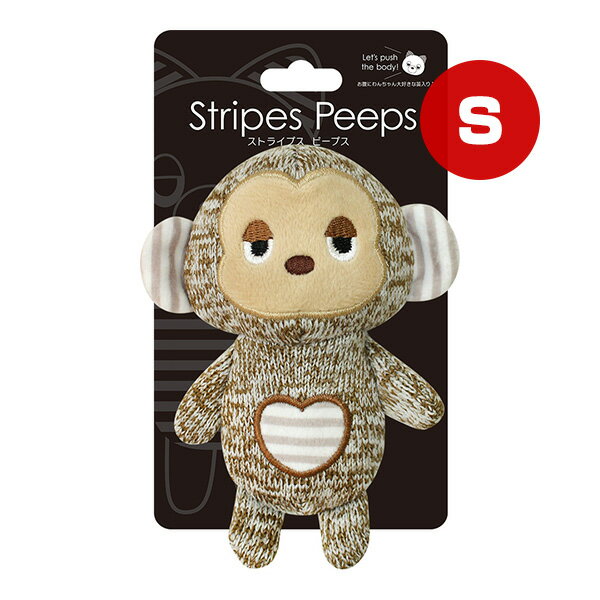 ストライプスピープス S さる スーパーキャット ▼a ペット グッズ 犬 ドッグ おもちゃ ぬいぐるみ 笛入り SP-06
