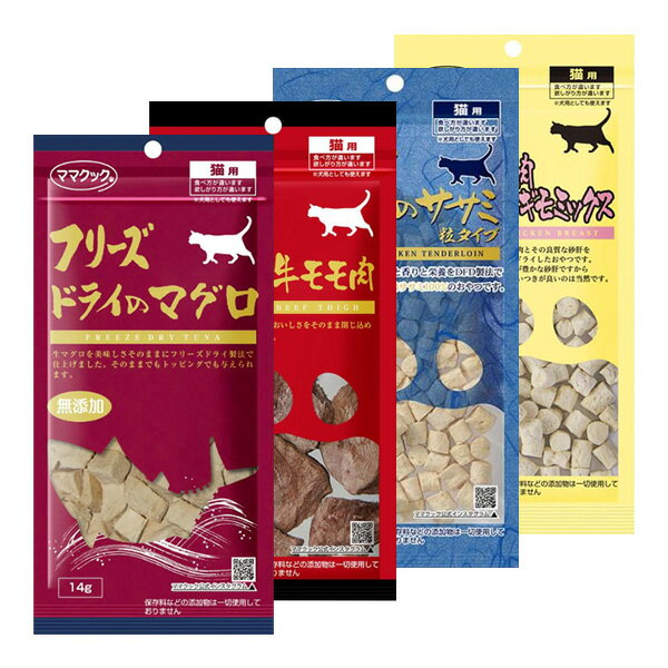 �ޥޥ��å� ǭ�Ѥ���� �͵��ե꡼���ɥ饤���� 4��ͤ��碌���å�[��1��] ��g �ڥå� �ա��� ǭ ����å� ̵ź�� ��