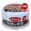  85g~24 frt a ybg t[h  hbO EFbg h{⊮H Y dbf 1102